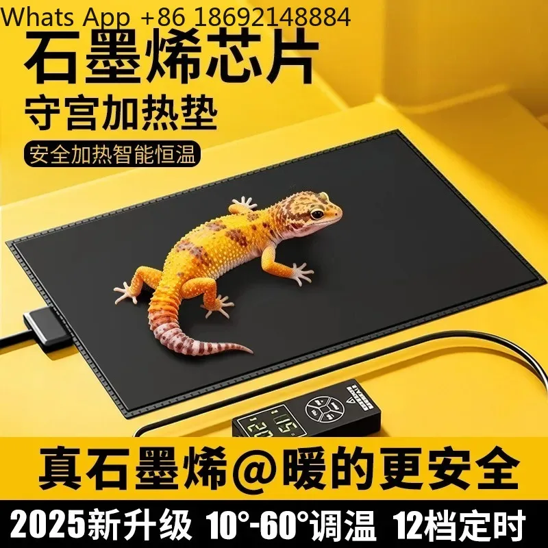 Graphene Constant Temperature Intelligent Heating Pad for Pet Tanks with Fighting Fish Climbing Pets Horned Frogs
Graphene Constant Temperature Intelligent Heating Pad for Pet Tanks with Fighting Fish Climbing Pets Horned Frogs