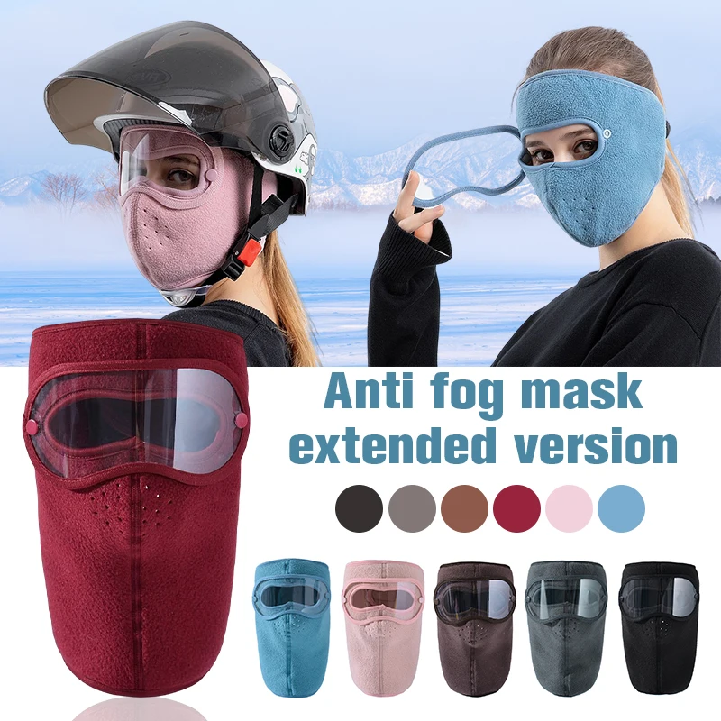 Windproof Face Warm Mask Winter Cap Ski Breathable Masks Fleece Face Shield Caps with Hd Goggles Anti-Fog Cycling Cap
Windproof Face Warm Mask Winter Cap Ski Breathable Masks Fleece Face Shield Caps with Hd Goggles Anti-Fog Cycling Cap