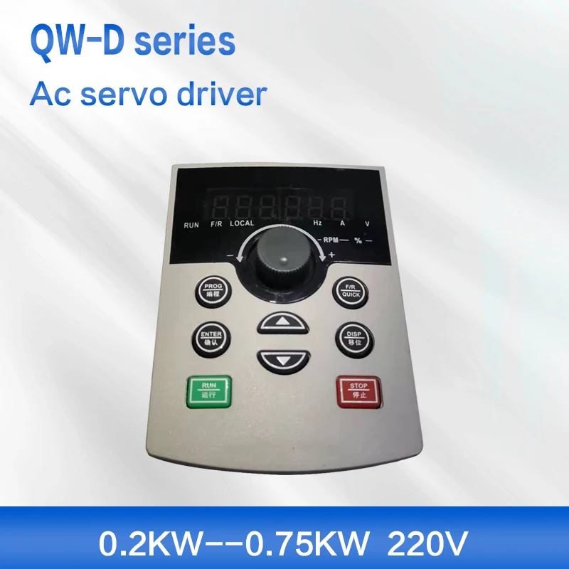 Brushless Motor Controller DC Motor Driver 220V High Power Brushless DC Motor Controller
Brushless Motor Controller DC Motor Driver 220V High Power Brushless DC Motor Controller