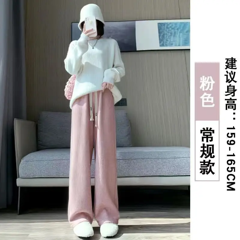 Women Autumn Winter Korean Simplicity Loose Solid Color High Waist Appear Thin Wide Leg Ladies Casual All-match Fleece Straight
Women Autumn Winter Korean Simplicity Loose Solid Color High Waist Appear Thin Wide Leg Ladies Casual All-match Fleece Straight