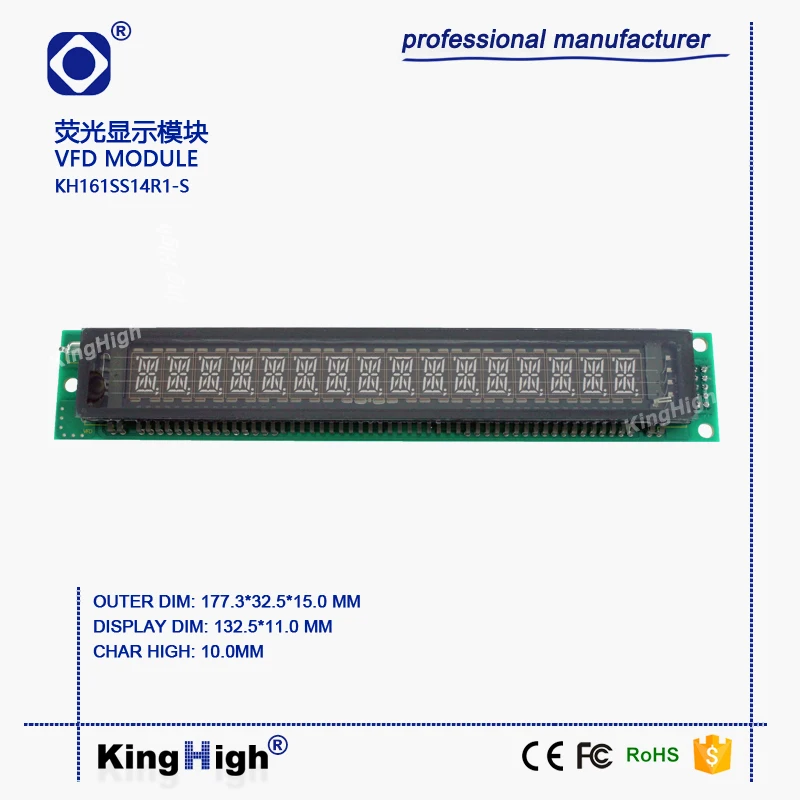 VFD Demonstration Module KH161SS14R1-S Replacement VFM161LSB2-1US16MY02AA 16L101SS5
VFD Demonstration Module KH161SS14R1-S Replacement VFM161LSB2-1US16MY02AA 16L101SS5