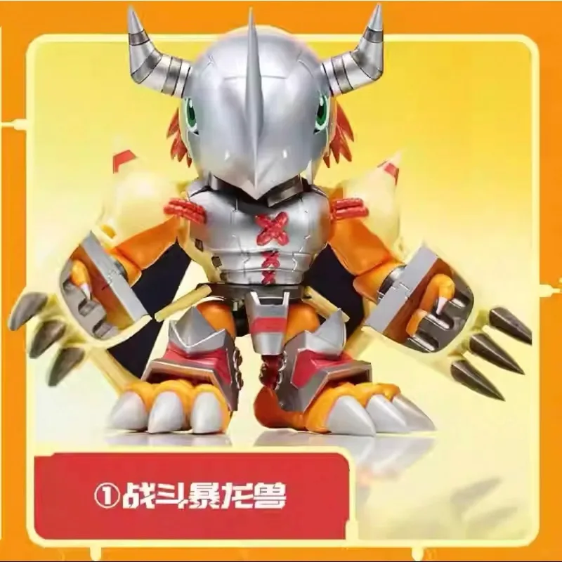 Bandai Genuine Digital Baby Splicing Battle Tyrannosaurus Tide Play Blind Box Model Figure
Bandai Genuine Digital Baby Splicing Battle Tyrannosaurus Tide Play Blind Box Model Figure