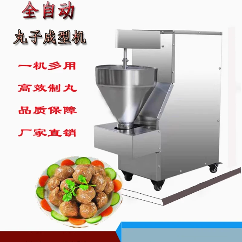 Commercial Fish Ball Making Machine Vertical Meatball Machine chicken Meatball Forming Machine
Commercial Fish Ball Making Machine Vertical Meatball Machine chicken Meatball Forming Machine