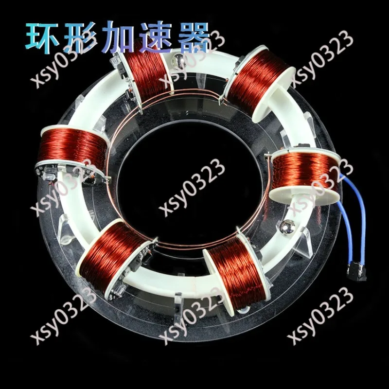Cyclotron Model DIY Kit Physics Science Toy Educational Gift
Cyclotron Model DIY Kit Physics Science Toy Educational Gift