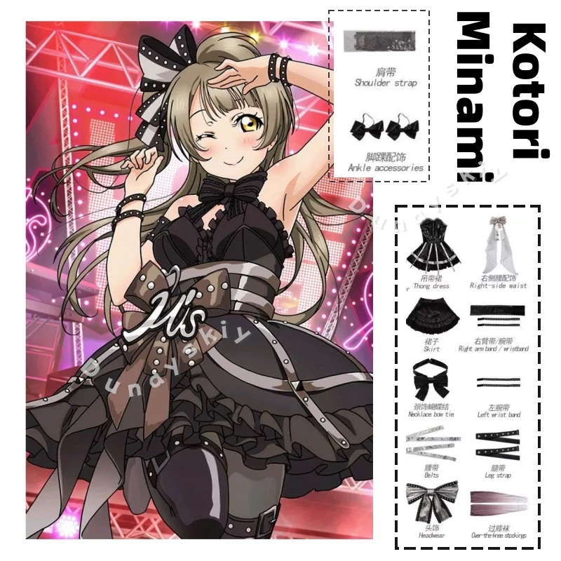 Anime Kotori Minami New Event Y2K Jirai Kei Styles Game Cosplay Fashion Idol Stage Uniform Sleeveless Punk Dress Wigs
Anime Kotori Minami New Event Y2K Jirai Kei Styles Game Cosplay Fashion Idol Stage Uniform Sleeveless Punk Dress Wigs