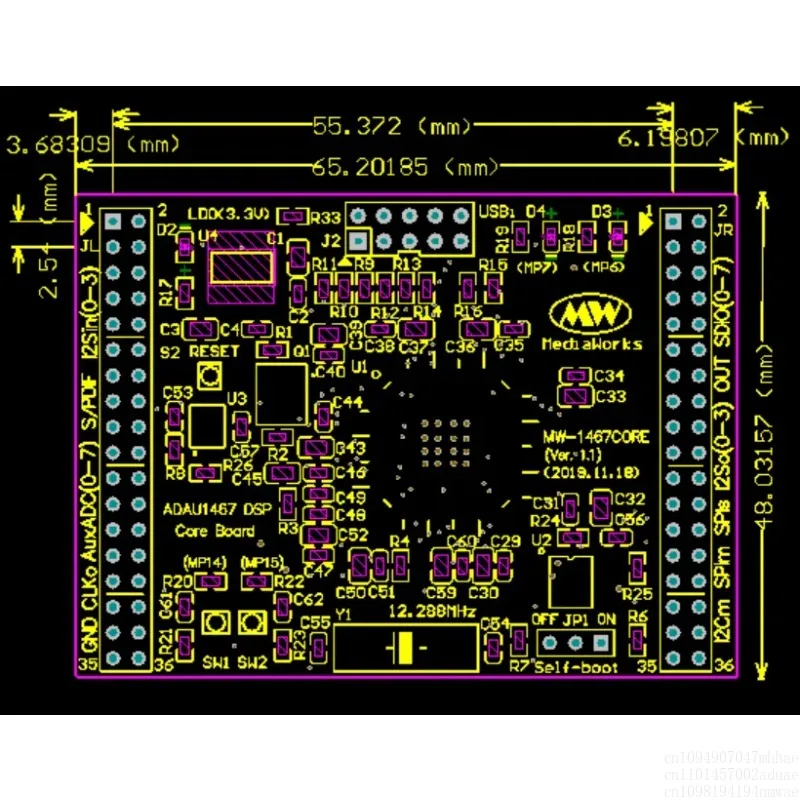 Плата разработки ADAU1467 Основная плата ADAU1466/1452
Плата разработки ADAU1467 Основная плата ADAU1466/1452