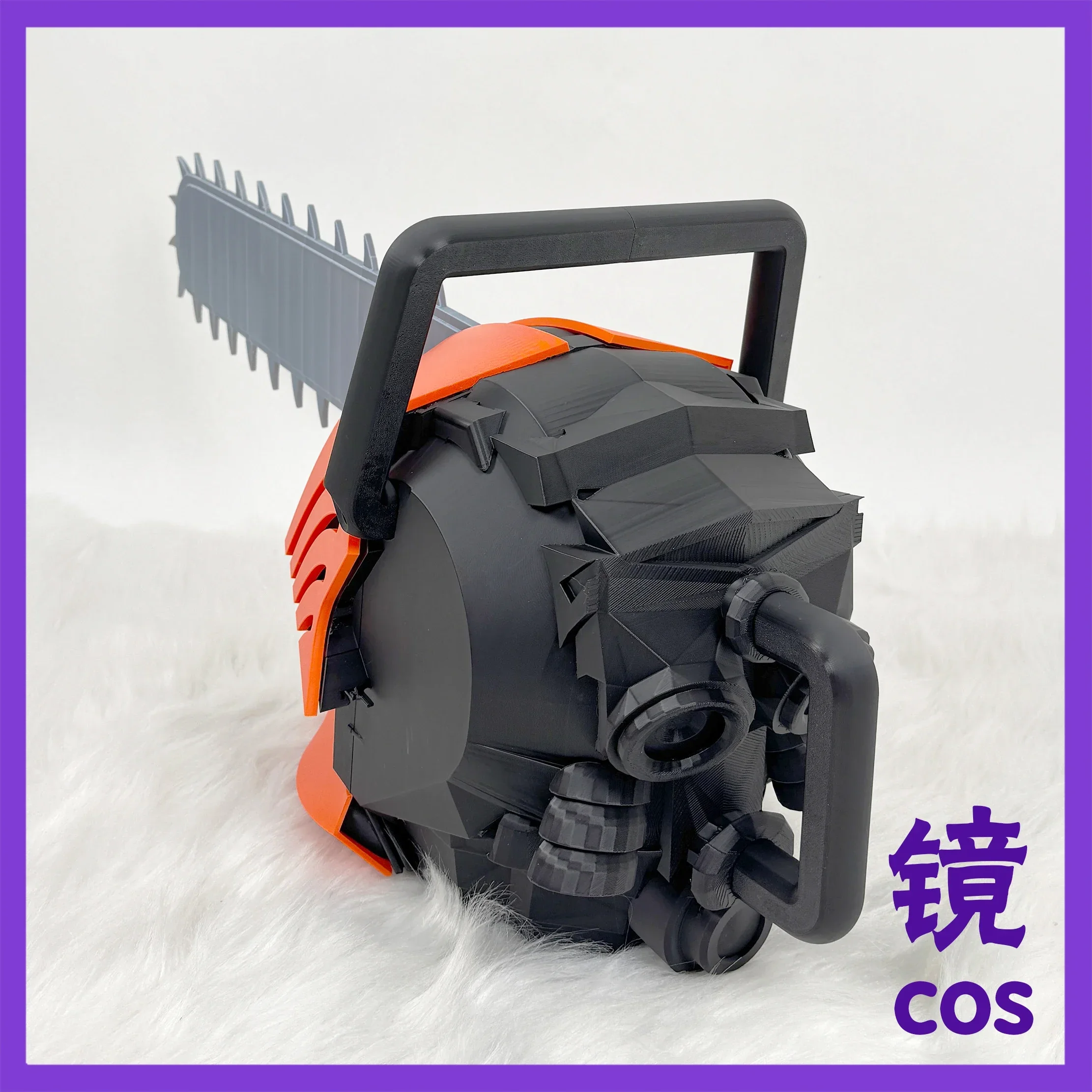 Anime Chainsaw Man Denji Helmet Chainsaw Helmet Chainsaw Cosplay Halloween Christmas Fancy Party Costumes Accessories
Anime Chainsaw Man Denji Helmet Chainsaw Helmet Chainsaw Cosplay Halloween Christmas Fancy Party Costumes Accessories