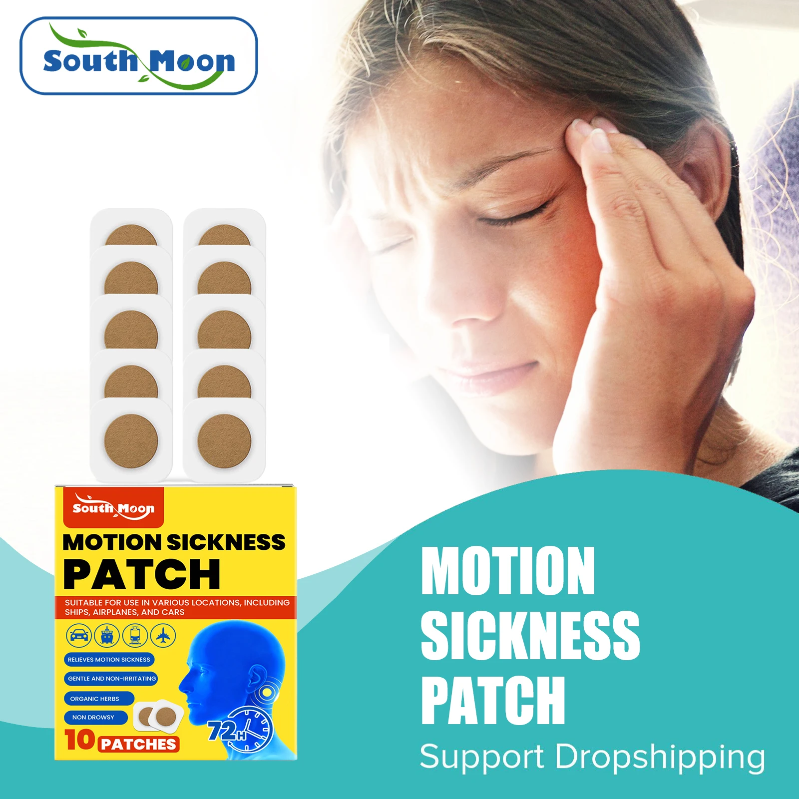 10/20/30pcs Car Motion Sickness Patch Relieve Nausea Dizzy Nausea Dizzy Awakening Brain Anti Airsickness Seasickness Plaster
10/20/30pcs Car Motion Sickness Patch Relieve Nausea Dizzy Nausea Dizzy Awakening Brain Anti Airsickness Seasickness Plaster