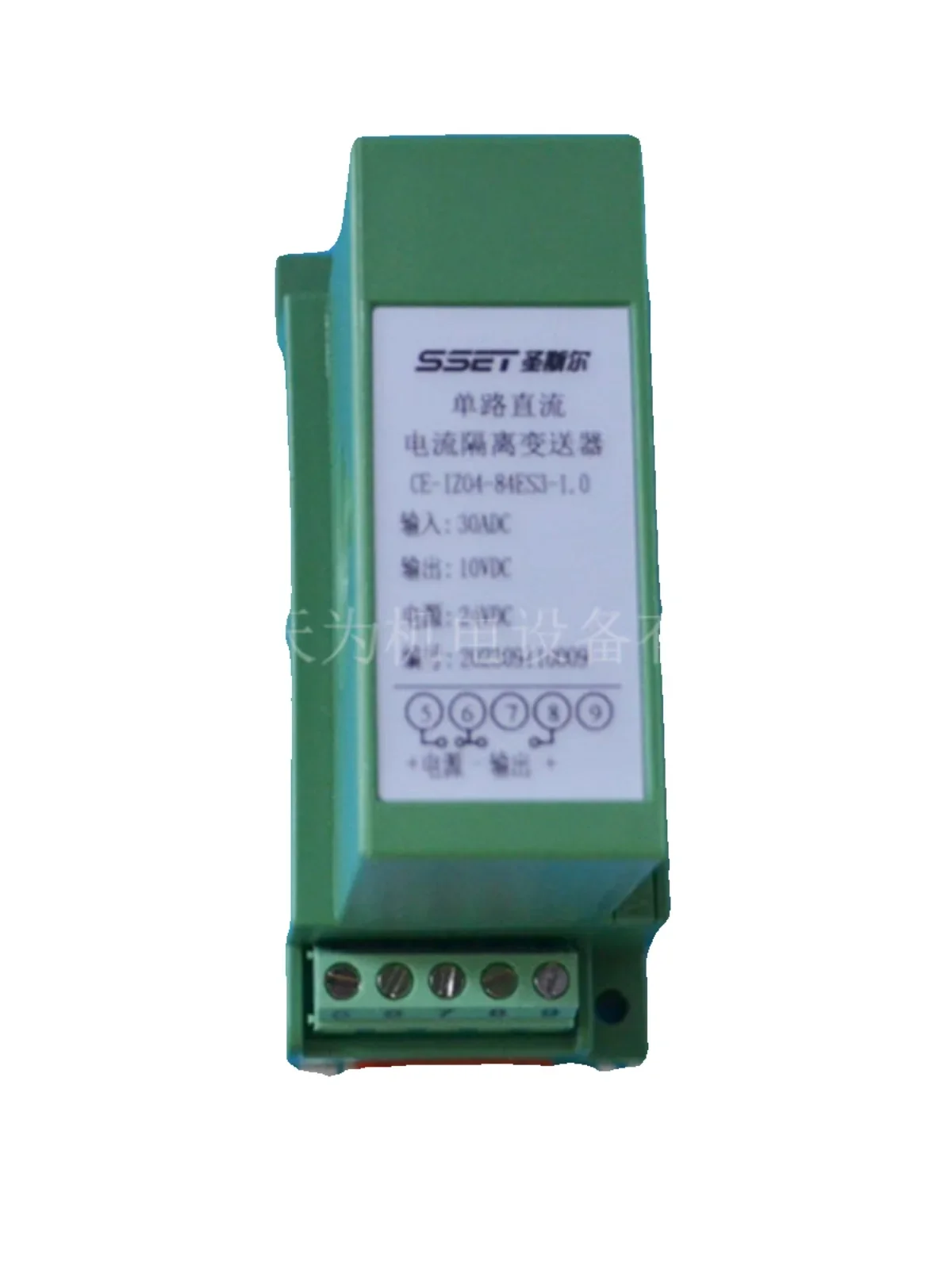 2025.4 SSET Saint Seier DC Current Transmitter CE-IZ04-84ES3-1.0 CE-IZ04-54ES3-1.0
2025.4 SSET Saint Seier DC Current Transmitter CE-IZ04-84ES3-1.0 CE-IZ04-54ES3-1.0