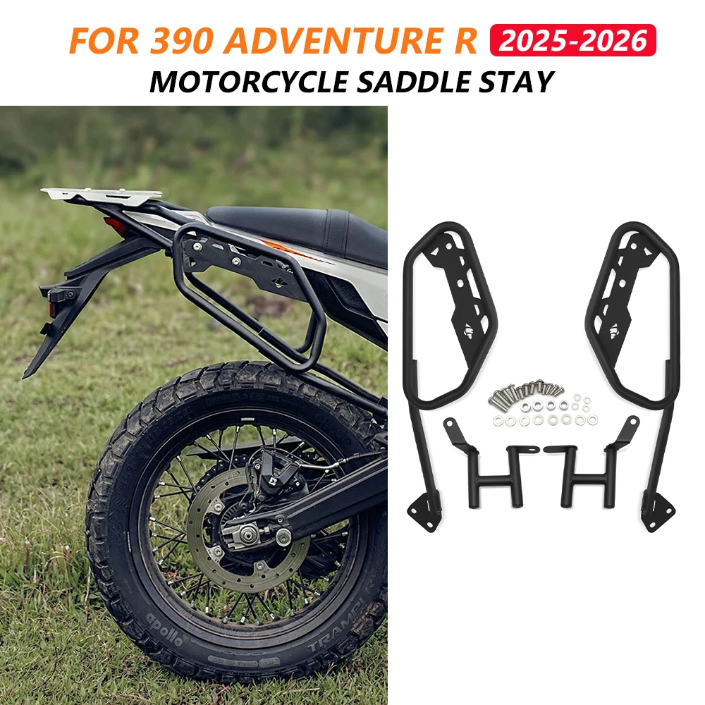 Saddlebag Support Rack For KTM 390 Adventure R X 2025 2026 390 ADV X R Motorcycle Side Case Luggage Carrier Stay Bracket Part
Saddlebag Support Rack For KTM 390 Adventure R X 2025 2026 390 ADV X R Motorcycle Side Case Luggage Carrier Stay Bracket Part