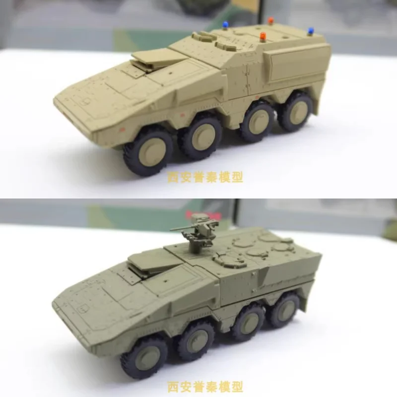 Herpa 1/87 Scale German Boxer Dog Multi-purpose Armored Vehicle Plastic Car Model Collectible Toy Gift Souvenir Display Ornament 
Herpa 1/87 Scale German Boxer Dog Multi-purpose Armored Vehicle Plastic Car Model Collectible Toy Gift Souvenir Display Ornament