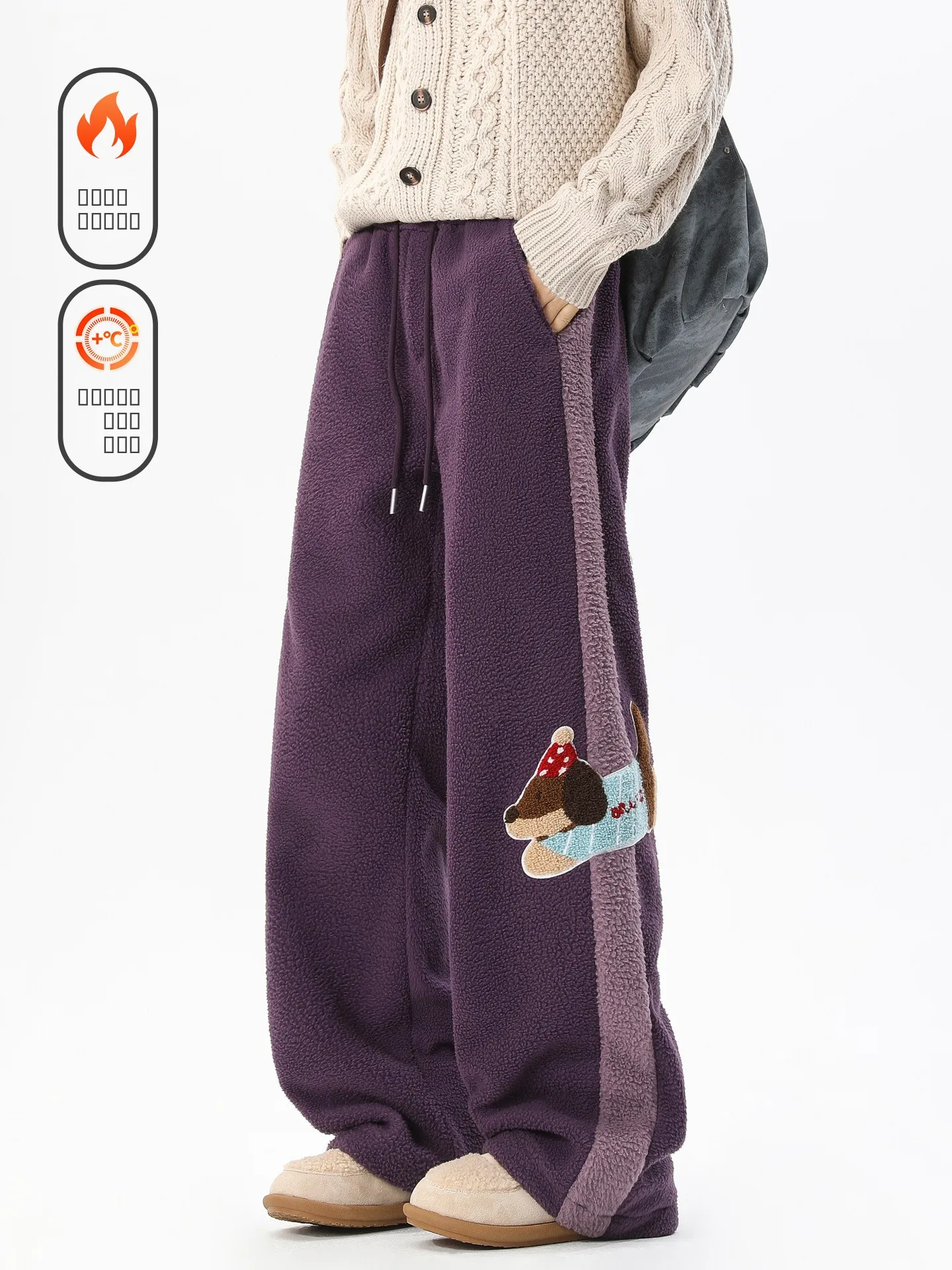 Мужские повседневные брюки Thiened Lamb Velvet Sausage Dog с вышивкой, модные свободные широкие брюки с длинными штанинами, зимняя одежда, повседневный стиль
Мужские повседневные брюки Thiened Lamb Velvet Sausage Dog с вышивкой, модные свободные широкие брюки с длинными штанинами, зимняя одежда, повседневный стиль