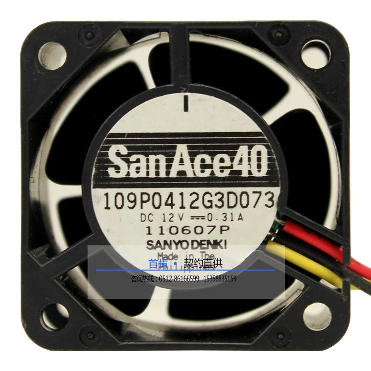 NEW SANYO DENKI SAN ACE 4CM 4028 DC12V 0.31A 109P0412G3D073 server cooling fan
NEW SANYO DENKI SAN ACE 4CM 4028 DC12V 0.31A 109P0412G3D073 server cooling fan