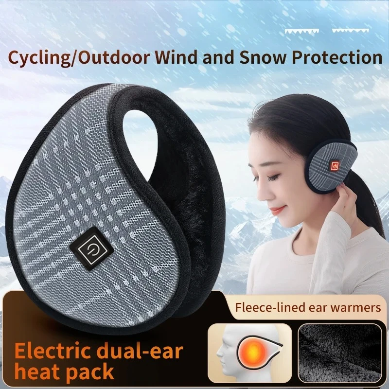 Eary Rechargeable Heating Earmuffs Electric Ear Heater Foldable Winter Warm Ear Protection Female Children Outdoor Riding Warmth
Eary Rechargeable Heating Earmuffs Electric Ear Heater Foldable Winter Warm Ear Protection Female Children Outdoor Riding Warmth
