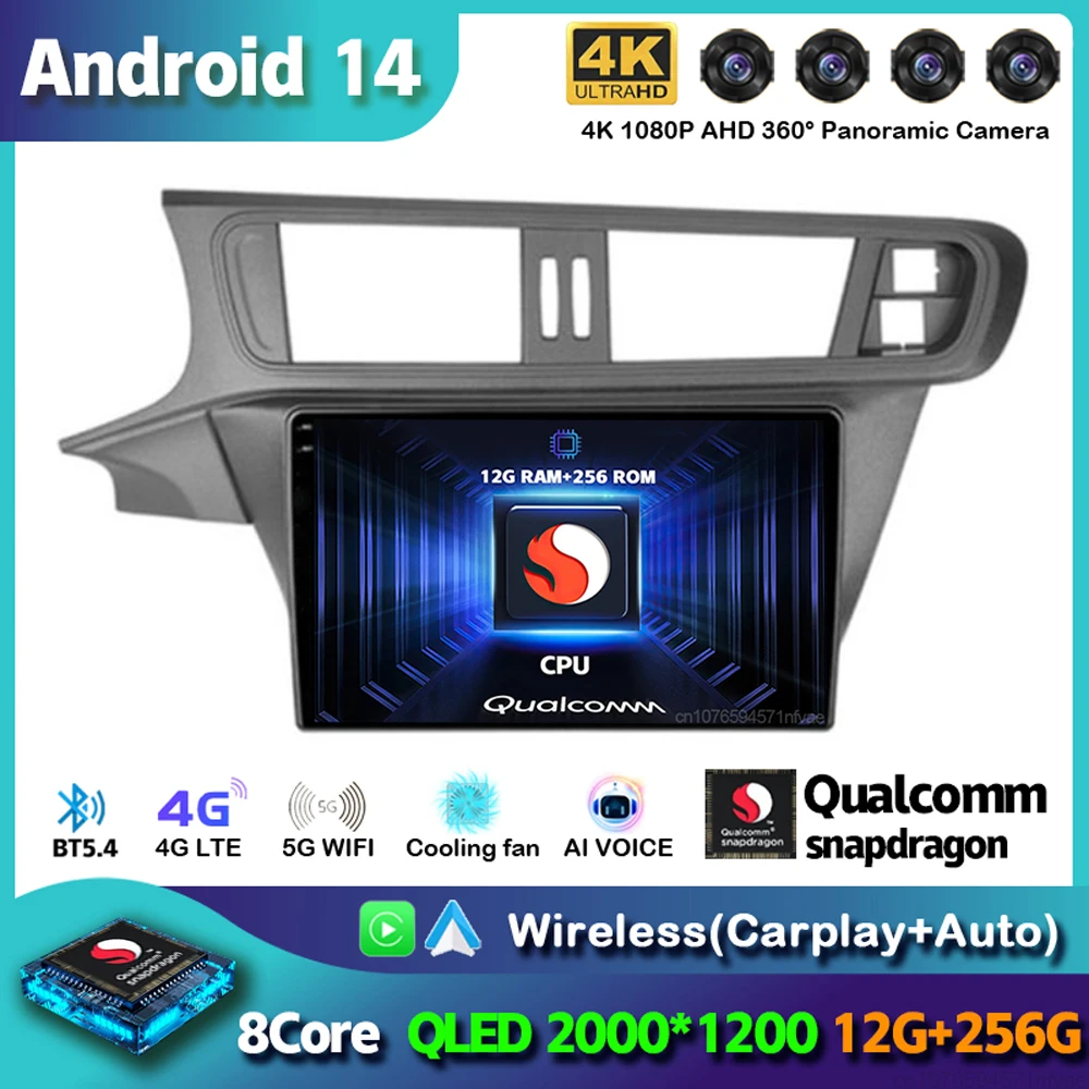 Android 14 Carplay Auto для Citroen C3-XR 2010-2018 автомобильное радио мультимедийный видеоплеер навигация GPS стерео головное устройство Wifi + 4G BT
Android 14 Carplay Auto для Citroen C3-XR 2010-2018 автомобильное радио мультимедийный видеоплеер навигация GPS стерео головное устройство Wifi + 4G BT