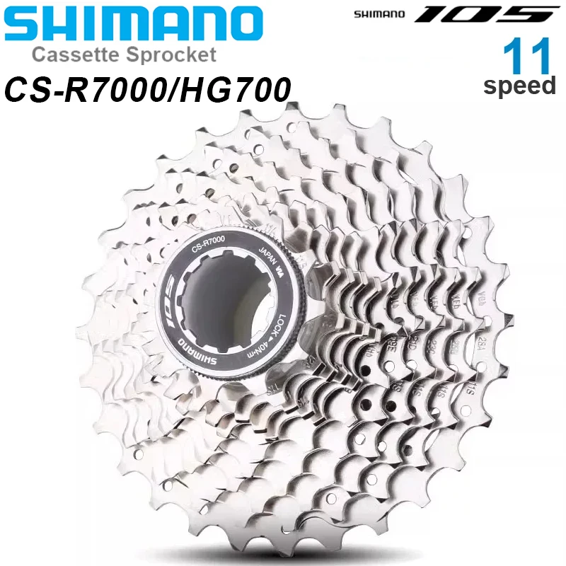 SHIMANO 105 R7000 11Speed Cassette for Road Bike Freewheels 12-25T 28T 30T 32T HG700 11-34T Cassette Sprocket 11S Bicycle Parts
SHIMANO 105 R7000 11Speed Cassette for Road Bike Freewheels 12-25T 28T 30T 32T HG700 11-34T Cassette Sprocket 11S Bicycle Parts