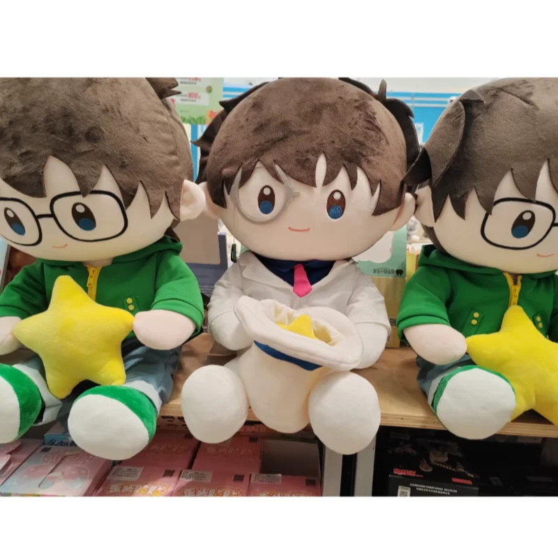 Bilibili Goods Plush Doll Stuffed Toy Official Detective Conan Kaito Kid Diamond Star Series Anime Fans Collection Decoration
Bilibili Goods Plush Doll Stuffed Toy Official Detective Conan Kaito Kid Diamond Star Series Anime Fans Collection Decoration