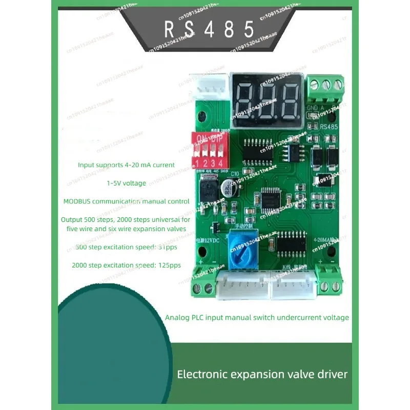 Suitable for Electronic Expansion Valve Driver RS485 Analog PLC Input Manual Switch 4-20MA Current and Voltage New
Suitable for Electronic Expansion Valve Driver RS485 Analog PLC Input Manual Switch 4-20MA Current and Voltage New