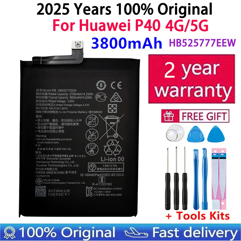 100% New Original High Quality 3800mAh HB525777EEW Battery For Huawei P40 4G/5G Mobile Phone Batteries Fast Shipping
100% New Original High Quality 3800mAh HB525777EEW Battery For Huawei P40 4G/5G Mobile Phone Batteries Fast Shipping