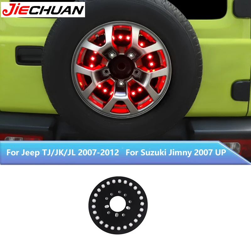 JIECHUAN Car Spare Tire Brake Light Rear Tail Light Led Warning Lamp For Jeep Wrangler JL/JK/TJ 2007-2012 For Suzuki Jimny 2007+
JIECHUAN Car Spare Tire Brake Light Rear Tail Light Led Warning Lamp For Jeep Wrangler JL/JK/TJ 2007-2012 For Suzuki Jimny 2007+