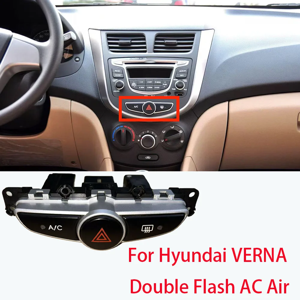 LINGJIE Для Hyundai VERNA: Переключатель аварийной сигнализации и размораживания кондиционера (1 шт.)
LINGJIE Для Hyundai VERNA: Переключатель аварийной сигнализации и размораживания кондиционера (1 шт.)