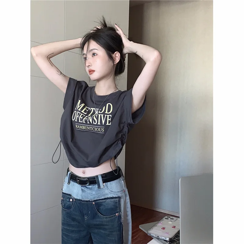 American Hot Girl Style Shoulder-length Drawstring Short-sleeved T-shirt for Women 2026 Summer New Fashion Loose Niche Crop Top
American Hot Girl Style Shoulder-length Drawstring Short-sleeved T-shirt for Women 2026 Summer New Fashion Loose Niche Crop Top