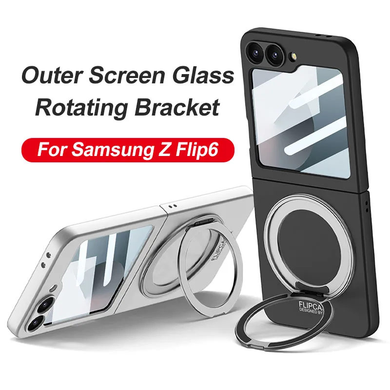Magnetic Rotating bracket Case For Samsung Galaxy Z Flip 6 Outer Screen Glass Wireless Charging Cover For Galaxy Z Flip 6 Case
Magnetic Rotating bracket Case For Samsung Galaxy Z Flip 6 Outer Screen Glass Wireless Charging Cover For Galaxy Z Flip 6 Case