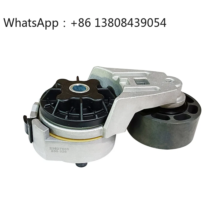 Heavy Truck S60 14L Engine Belt Tensioner For Detroit Diesel Series 60 23527565
Heavy Truck S60 14L Engine Belt Tensioner For Detroit Diesel Series 60 23527565