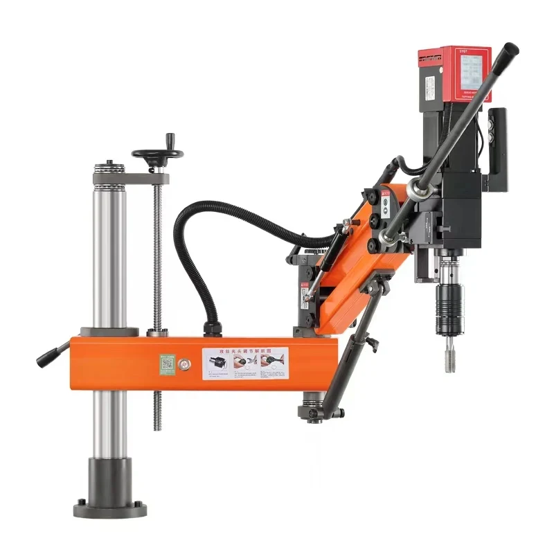 High-Precision Electric Flexible Arm 2-In-1 Drilling And Tapping Machine M3-M12 M3-M20 With Chuck
High-Precision Electric Flexible Arm 2-In-1 Drilling And Tapping Machine M3-M12 M3-M20 With Chuck