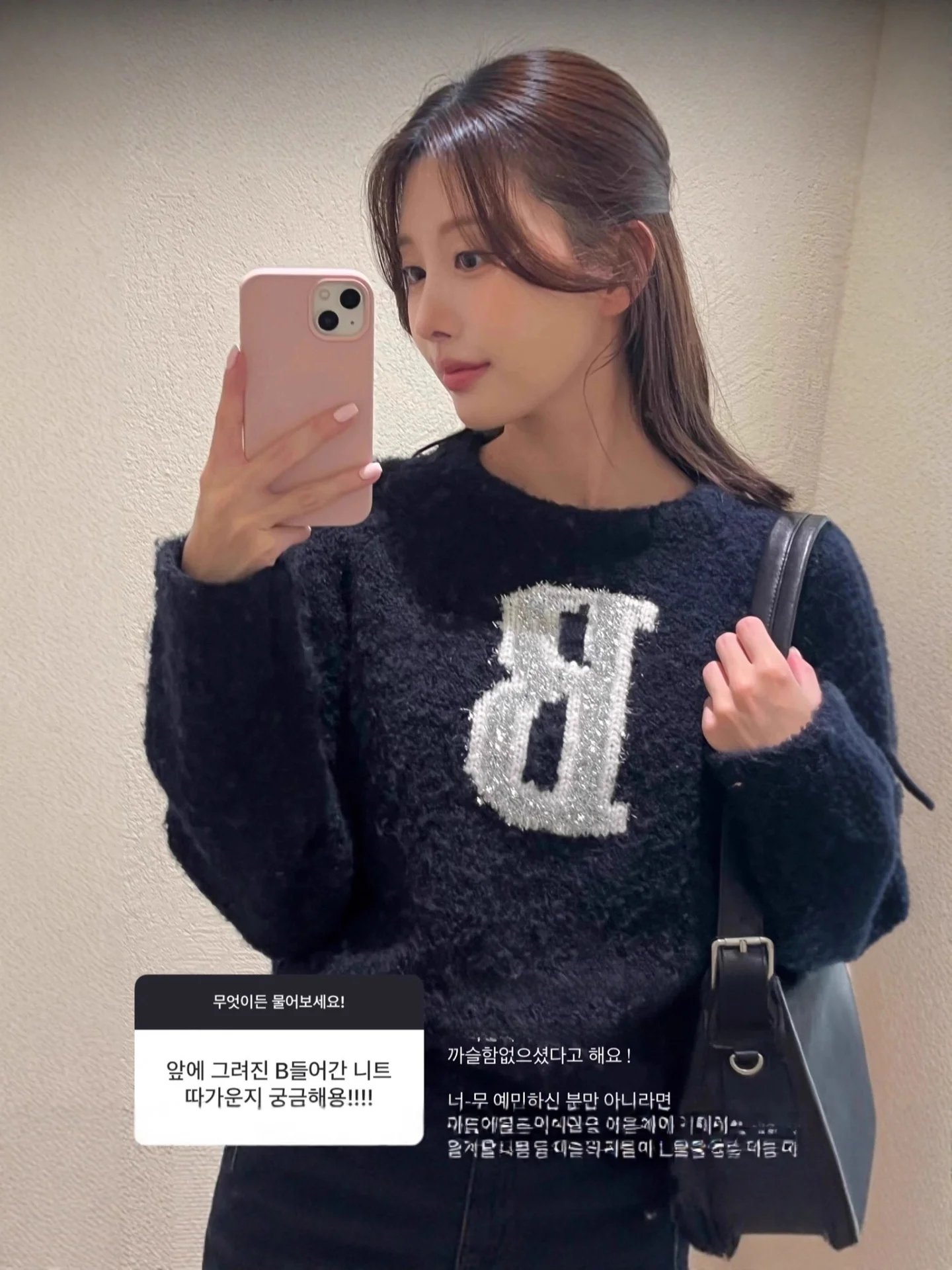 Корейский зимний свитер-новинка из Дондэмун: вязаный джемпер с капюшоном, цветными блоками и буквенным дизайном, из смесовой шерсти, мягкий, с длинными рукавами, для женщин
Корейский зимний свитер-новинка из Дондэмун: вязаный джемпер с капюшоном, цветными блоками и буквенным дизайном, из смесовой шерсти, мягкий, с длинными рукавами, для женщин