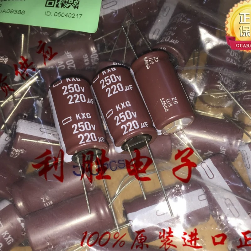5 шт. 220 мкФ 250 в оригинальный черный алмазный конденсатор 250 в 220 мкФ 18X32 KXG высокочастотный низкоомный конденсатор
5 шт. 220 мкФ 250 в оригинальный черный алмазный конденсатор 250 в 220 мкФ 18X32 KXG высокочастотный низкоомный конденсатор