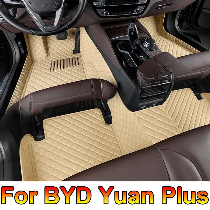 Ковры для BYD Yuan Plus Atto 3 2021 2022 2023, автомобильные коврики, аксессуары для салона автомобиля, автомобильные детали на заказ, водонепроницаемые
Ковры для BYD Yuan Plus Atto 3 2021 2022 2023, автомобильные коврики, аксессуары для салона автомобиля, автомобильные детали на заказ, водонепроницаемые