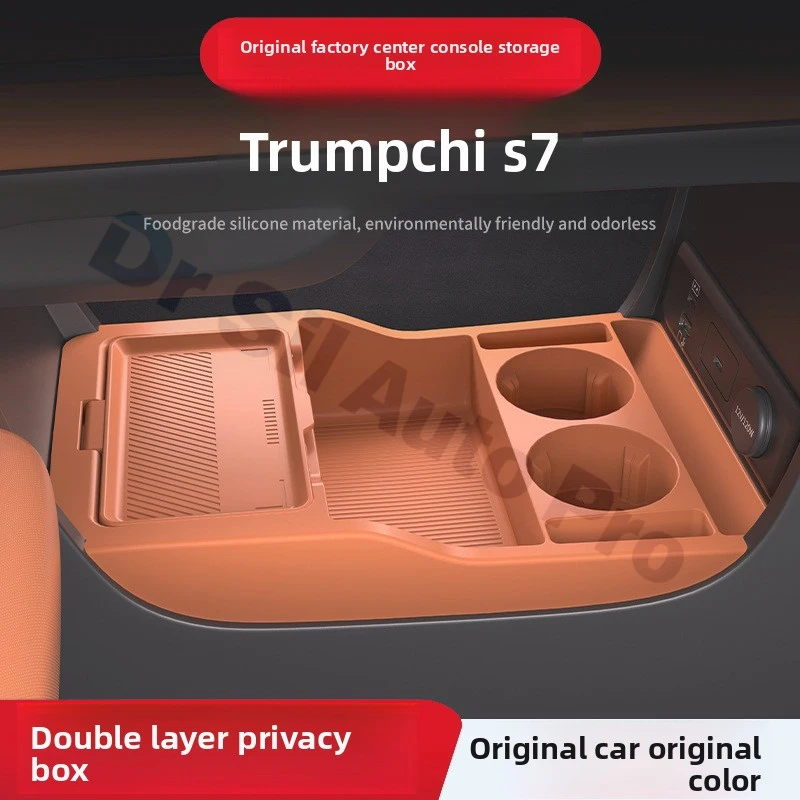 For GAC Trumpchi S7 2025 2026 Car Center Console Storage Box, Silicone Organizer Tray Anti-Slip Cup Holder Mat Accessories
For GAC Trumpchi S7 2025 2026 Car Center Console Storage Box, Silicone Organizer Tray Anti-Slip Cup Holder Mat Accessories