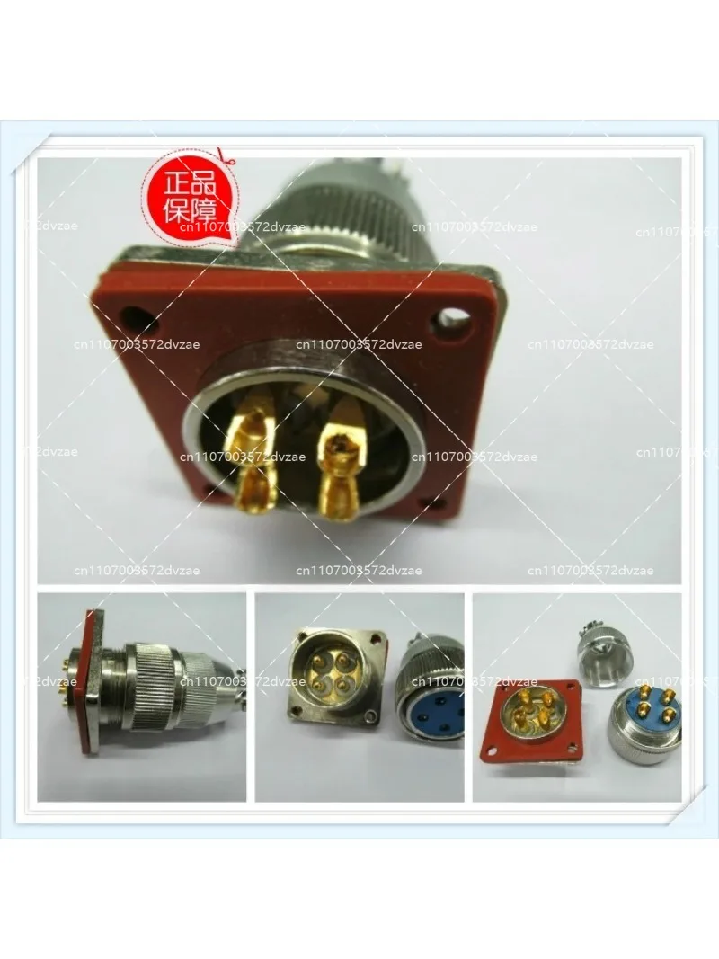 Glass sintered vacuum sealed aviation plug connector vacuum box sealed tank aviation plug
Glass sintered vacuum sealed aviation plug connector vacuum box sealed tank aviation plug