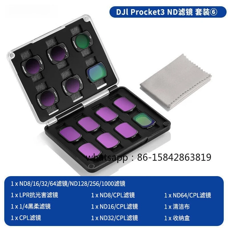 Applicable To DJl DJI Pocket3 Camera Filter 14-piece Set Magnetic Quick Release UV
Applicable To DJl DJI Pocket3 Camera Filter 14-piece Set Magnetic Quick Release UV