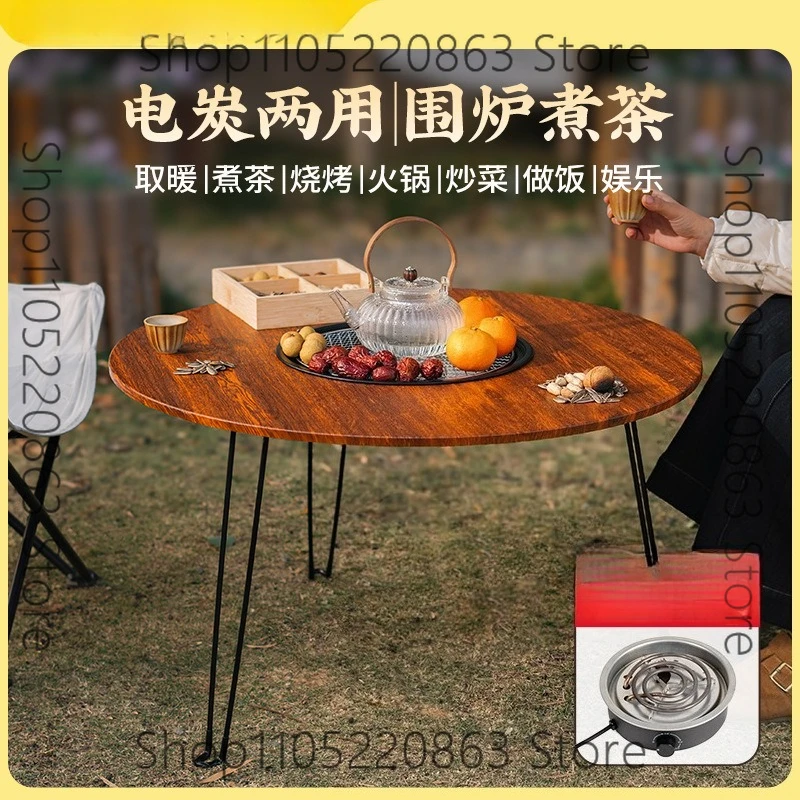 Full set of outdoor stove for making tea in the outer enclosure, heating and roasting meat in winter
Full set of outdoor stove for making tea in the outer enclosure, heating and roasting meat in winter