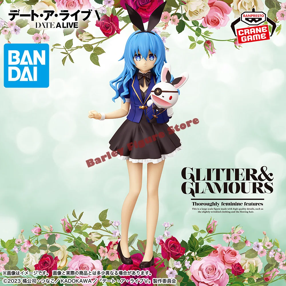 Аниме-фигурка BANDAI Banpresto-DATE A LIVE GLITTER GLAMOURS-YOSHINO, коллекция моделей из ПВХ, оригинал, в наличии, около 20 см
Аниме-фигурка BANDAI Banpresto-DATE A LIVE GLITTER GLAMOURS-YOSHINO, коллекция моделей из ПВХ, оригинал, в наличии, около 20 см