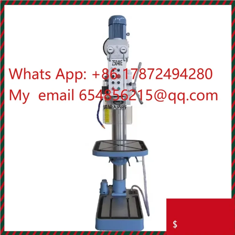 Металлообрабатывающий вертикально-сверлильный станок с поворотным устройством
Металлообрабатывающий вертикально-сверлильный станок с поворотным устройством