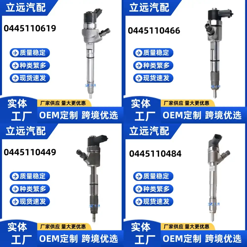 Fuel Injector 0445110619 1100100XED15 for Great Wall Haval Engine Compatible Diesel Injector Nozzle for Auto Parts Automotive
Fuel Injector 0445110619 1100100XED15 for Great Wall Haval Engine Compatible Diesel Injector Nozzle for Auto Parts Automotive
