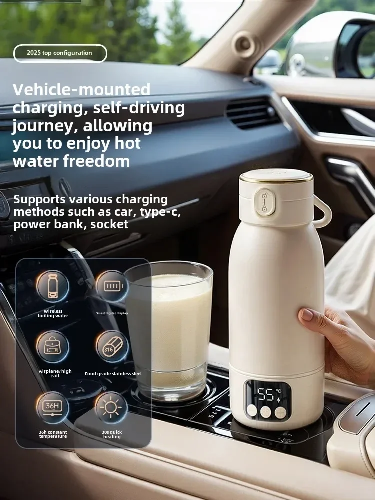 Plug-in-free Portable Water Cup Charging Wireless Kettle Usb Car Thermal Insulation Water Cup Electric Travel
Plug-in-free Portable Water Cup Charging Wireless Kettle Usb Car Thermal Insulation Water Cup Electric Travel