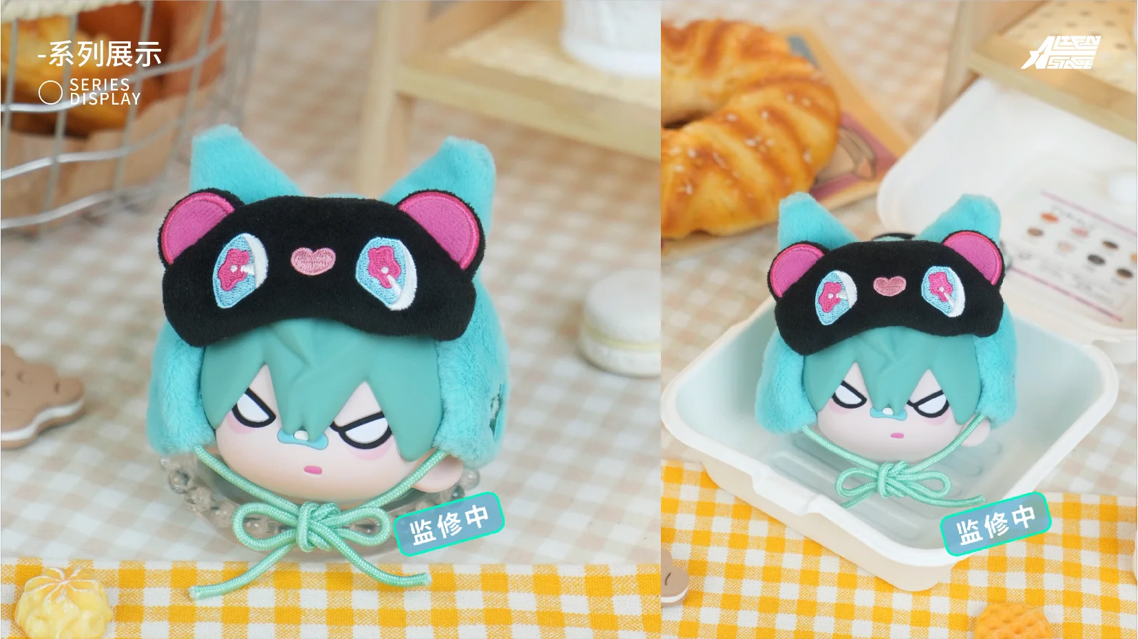 11cm Alien Stage Free Stage Ivan Till Earphone Bag Trendy Cute Pendant Bag Charm High Quality Acg Toy For Birthday Gifts
11cm Alien Stage Free Stage Ivan Till Earphone Bag Trendy Cute Pendant Bag Charm High Quality Acg Toy For Birthday Gifts