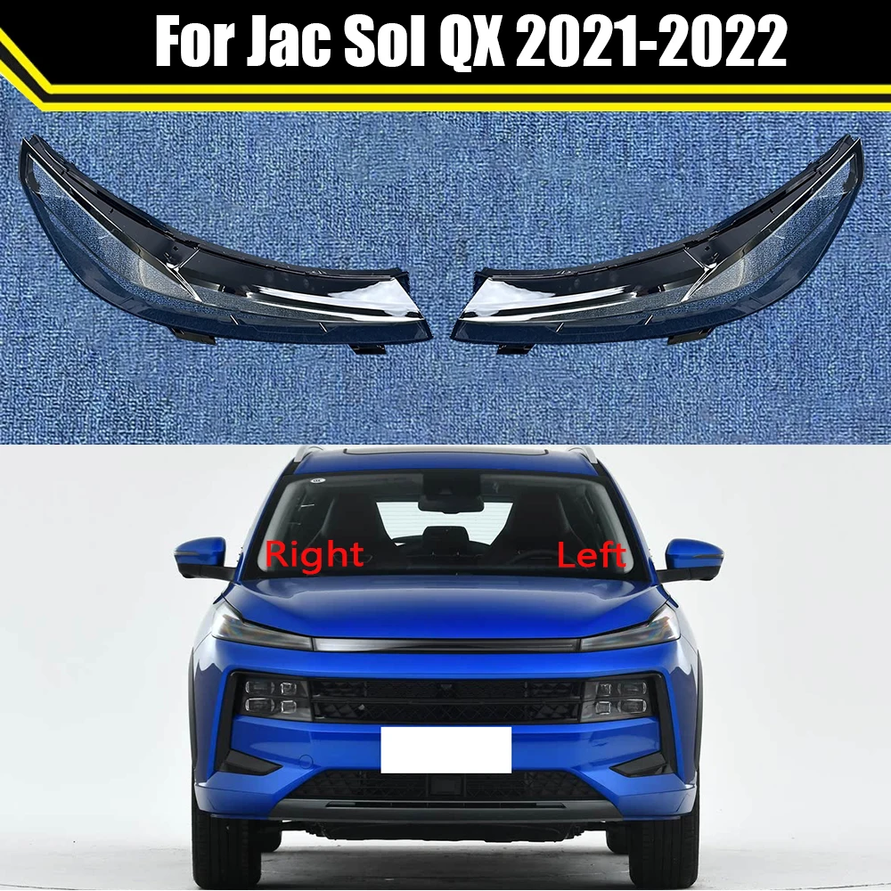 Daylight Cover For Jac Sol QX 2021 2022 Daylamp Lampshade Lampcover Day Lamp Light Shell Lens Caps
Daylight Cover For Jac Sol QX 2021 2022 Daylamp Lampshade Lampcover Day Lamp Light Shell Lens Caps
