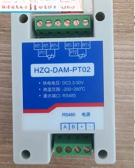 2-channel PT100 acquisition module | PT100 to 485 module | standard modbus protocol
2-channel PT100 acquisition module | PT100 to 485 module | standard modbus protocol