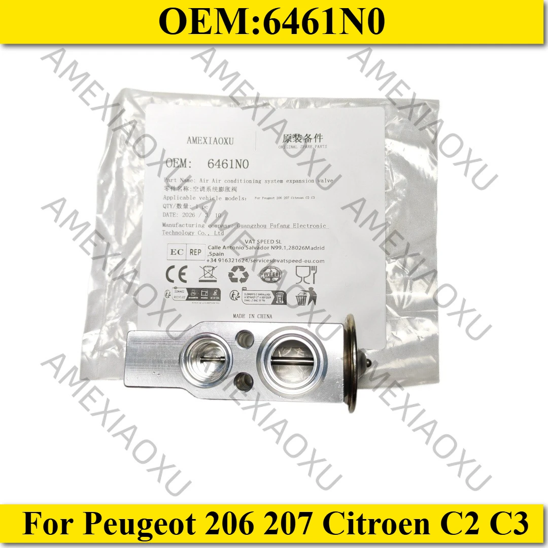 6461N0 For Peugeot 206 207 Citroen C2 C3 Air conditioning system expansion valve
6461N0 For Peugeot 206 207 Citroen C2 C3 Air conditioning system expansion valve