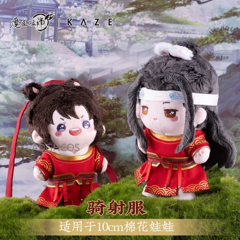 Official Mo Dao Zu Shi 10cm Doll Clothes Mounted Archery Suit Ancient Style Costume for Cotton Dolls Wei Wuxian Lan Wangji
Official Mo Dao Zu Shi 10cm Doll Clothes Mounted Archery Suit Ancient Style Costume for Cotton Dolls Wei Wuxian Lan Wangji