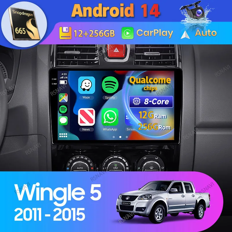 Автомагнитола на Android 14 для Great Wall Wingle 5 2011 - 2015 Carplay Auto GPS 2 Din Видео Мультимедиа DSP плеер 360 камера стерео BT
Автомагнитола на Android 14 для Great Wall Wingle 5 2011 - 2015 Carplay Auto GPS 2 Din Видео Мультимедиа DSP плеер 360 камера стерео BT