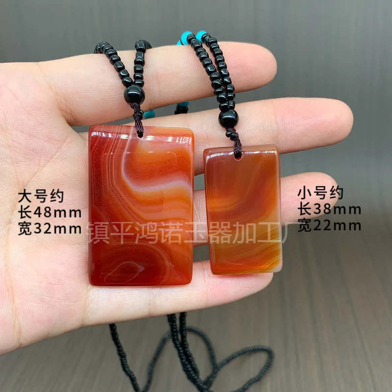 Natural Brazilian Silk-wrapped Red Agate Peace Pendant Chalcedony Wordless Jade Pendant Necklace Wholesale
Natural Brazilian Silk-wrapped Red Agate Peace Pendant Chalcedony Wordless Jade Pendant Necklace Wholesale