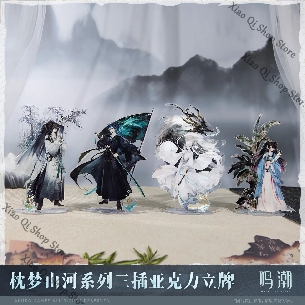 Genuine Wuthering Waves Pillow Dreams Mountain and River series Goods - QIUYUAN Jiyan Jinhsi Zhezhi
Genuine Wuthering Waves Pillow Dreams Mountain and River series Goods - QIUYUAN Jiyan Jinhsi Zhezhi