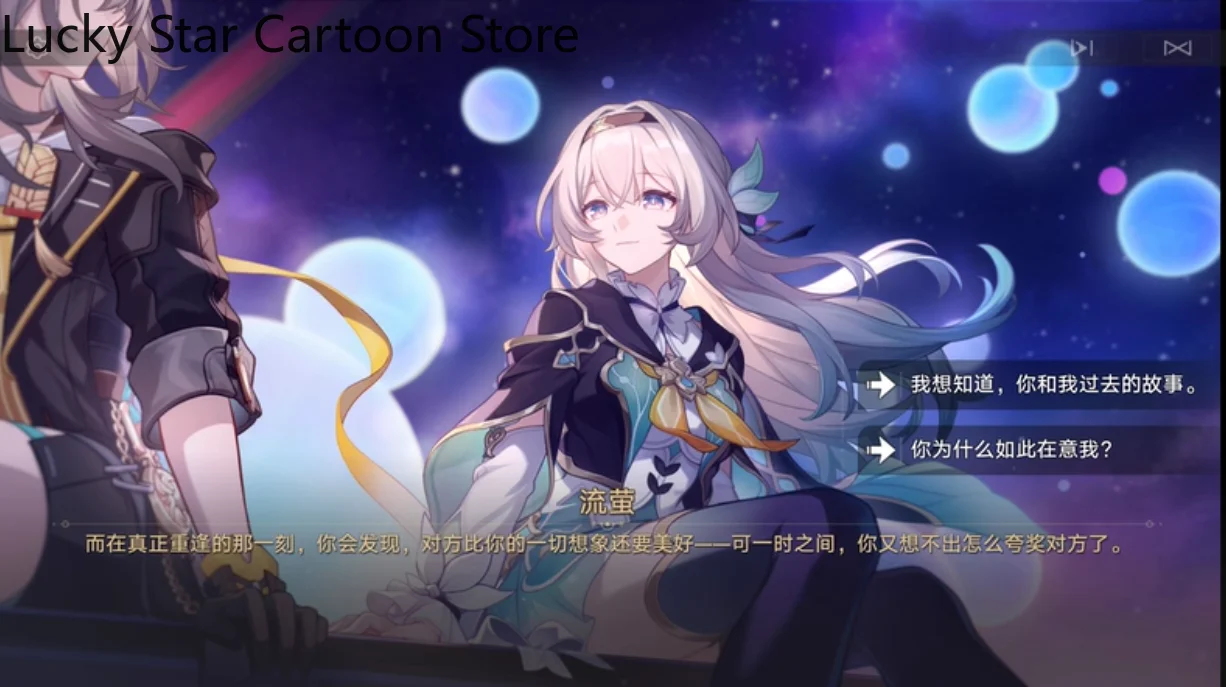 Anime Honkai: Star Rail Firefly 40cm Cartoon Figure Idol Plushies Pillows Birthday Gift Lie on Your Pillow Cosplay Halloween
Anime Honkai: Star Rail Firefly 40cm Cartoon Figure Idol Plushies Pillows Birthday Gift Lie on Your Pillow Cosplay Halloween