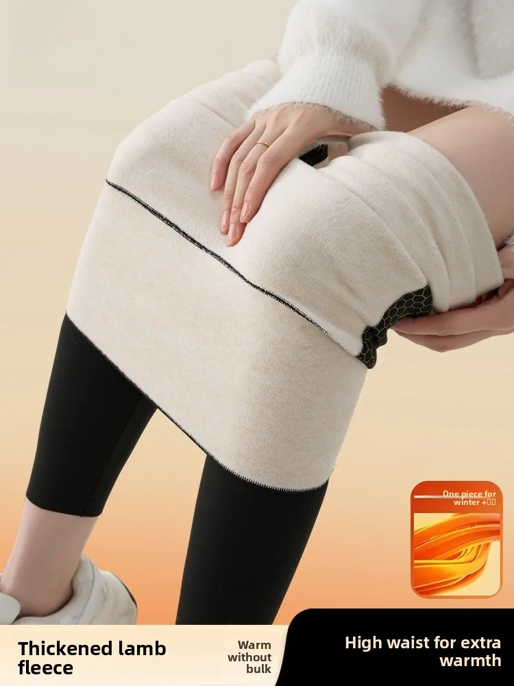 Брюки для йоги с высокой талией и бархатной подкладкой, женские удобные теплые хлопковые брюки, эластичные облегающие брюки
Брюки для йоги с высокой талией и бархатной подкладкой, женские удобные теплые хлопковые брюки, эластичные облегающие брюки